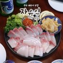자유인 | 부산 대방어 맛집 자유인에서 연말모임한 후기
