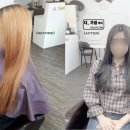 머리가꿈