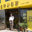 동서사진관 - 수성구 신매로 44-1 | 동서사진관