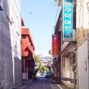 수정여인숙 이미지