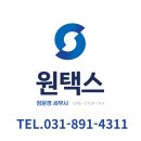 정문경세무사사무소 네이버블로그