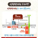 신천한의원 이미지