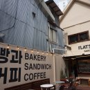 플랫슬리퍼(flatslipper) 이미지