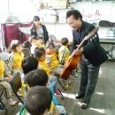 포도원어린이집 이미지