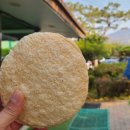 산촌한방능이백숙 이미지