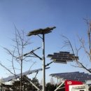 해바라기2 태양광발전소 이미지