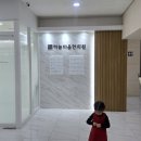 범계세명약국 네이버블로그