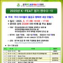 더행복한푸드