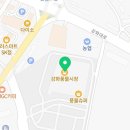 타이어뱅크 강화점 이미지