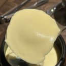 포댕포댕 이미지