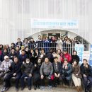 정릉3동주민센터 이미지