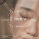 란꽃아트