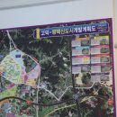 정문부동산공인중개사사무소 이미지