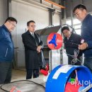 광주가스㈜ 이미지