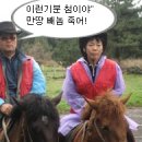 여행-추억만들기 이미지