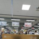 보림당약국 이미지