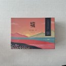 삼진어묵당 | 삼진어묵당 방문후기 이벤트 당첨, 삼진어묵 1953세트 1호