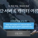 주식회사 펫플라이 이미지