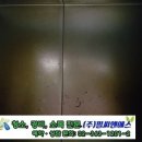 서울가동초등학교 이미지