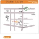 대전 스터디룸 윙스터디