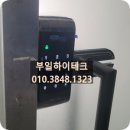 대림강변타운 상가 이미지