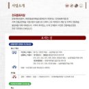 광개토기획 이미지