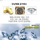 헬리오메디칼약국 이미지