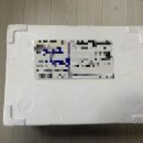 신진정육점 - 예산군 천변로 210 | 신진정육점