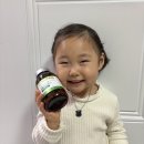 임계한의원 | 아기가 잘 먹는 함소아 어린이 오메가3