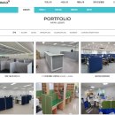 주식회사 비엔에이치 | 비엔에이치 흡음 멀티 이동식파티션(학교,카페,식당,가정용)