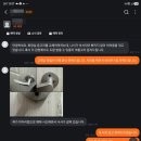 삼성타운 화장실 이미지