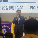 그린종합정비공장 이미지