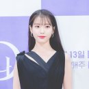 [스타포커스] 아이유, 기부 많이 하게 된 이유…통장잔고 0원에서 100억 원 번 사연 '기부천사가 되기까지' 이미지