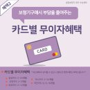 금강보청기 수성센터 이미지