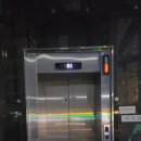 서부동공원 이미지