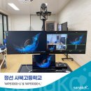 사북고등학교 | 강원도 사북고등학교 WPS1000-U, WPS1000-L 수업녹화시스템 2대 설치후기