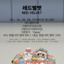 해피베어데이 - 안산시 단원구 | 해피베어데이