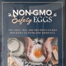 우렁이쌀소풍김밥 이미지