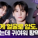 유포리아 - 서초구 서초대로55길 17 | 유포리아