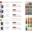 칼라페인트 이미지