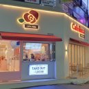 카페로사(cafe rosa) 이미지