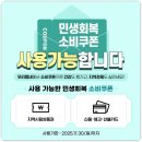 스타365연세이비인후과의원 이미지