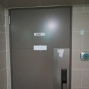 상봉프레미어스엠코 이미지