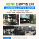 시엘치과 네이버블로그