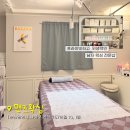 낙동초등학교 | 부산남자왁싱 맨즈왁싱 사하구 하단 브라질리언 왁싱샵 추천