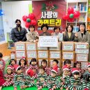 남구구립 이미지