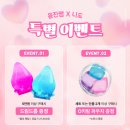 드림큐브 | 니도 스트레스볼 비교 | 검드롭 드림드롭 나이스큐브 아이스베이비