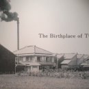 온세사우나 이미지