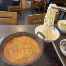 등촌샤브칼국수 대연점 | 칼국수] 예랑이랑 주말 데이트! 미나리 듬뿍 '등촌샤브칼국수 대연점' 얼큰 2인 세트 솔직후기 (남구...