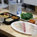 남목시장 | 울산 남목 배달 회 맛집 워니네 수산시장